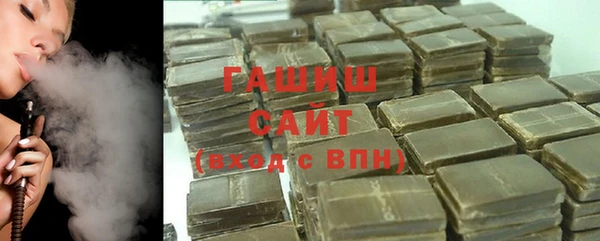 2c-b Каменка