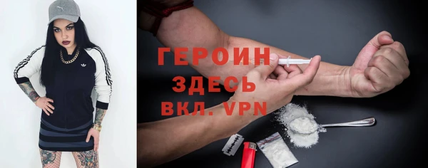 2c-b Каменка