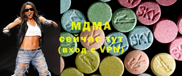 спайс Каменногорск