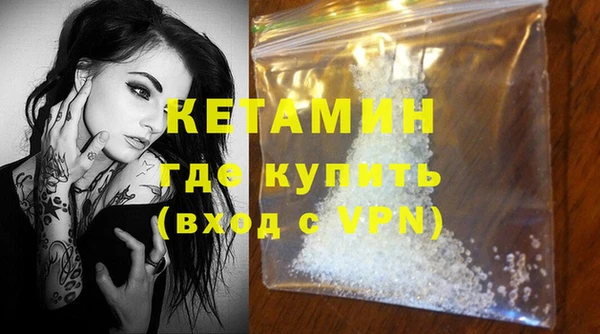 каннабис Каменск-Шахтинский